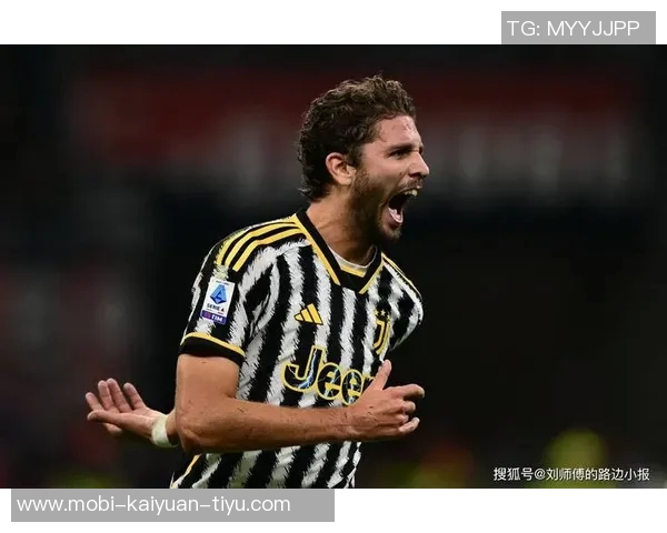 旧将分析尤文现状认为库普梅纳斯难回巅峰急需德布劳内式中场 旧将分析尤文现状认为库普梅纳斯难回巅峰急需德布劳内式中场