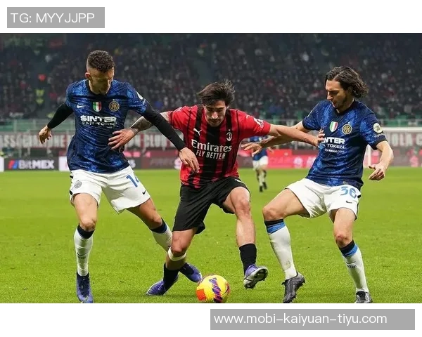 米兰德比或迎12年来首次雪战气温逼近零度挑战球员状态 米兰德比或迎12年来首次雪战气温逼近零度挑战球员状态