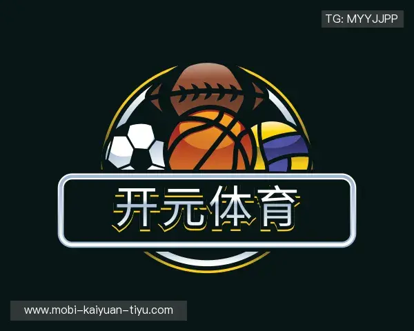 介绍开元体育